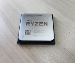 AMD R7 Ryzen 5 3600 CPU 六核 無內顯 歷史價格詳細信息
