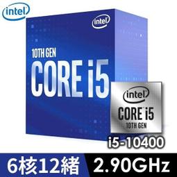 【前衛】Intel Core i5-11400 中央處理器 盒裝 歷史價格詳細信息
