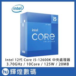 Intel【10核】Core i9-10900 10C20T/2.8GHz(Turbo 5.2GHz)/L3快取20M 歷史價格詳細信息