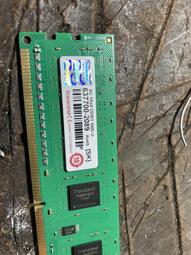 創見DDR3 1060 4GB筆電記憶體 歷史價格詳細信息