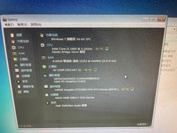 IMB X3400 X3500 M2 M3 主板 X3500M4 支持V2 750w 81Y6003 歷史價格詳細信息