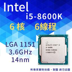 熊專業★ 保固一年 Intel i5-3550 散裝 歷史價格詳細信息