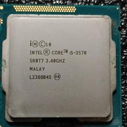 拆機良品 Intel PENTIUM D 915 2.80GHZ/4M/800 歷史價格詳細信息