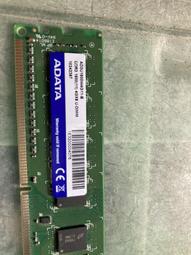 ADATA DDR3 4G 筆電記憶體 歷史價格詳細信息