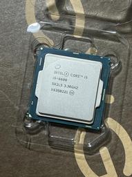 Intel Core i5-6600 六代 1151腳位 歷史價格詳細信息