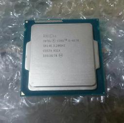 Intel Core i5 四核心 Win10 高效能獨顯「上網、3D遊戲、繪圖、影音、文書」多功能、多媒體電腦主機 歷史價格詳細信息