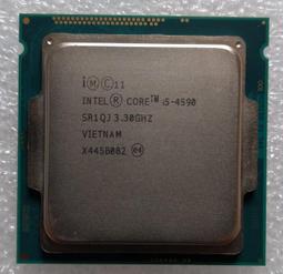 出售Intel Core2   Q8300  CPU 四核心 40元..... 歷史價格詳細信息