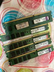 出售  金士頓 DDR3 1600 8G  1.35V  筆電用記憶體  每支900元.....  功能正常  隨機出貨 歷史價格詳細信息