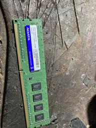 ADATA DDR3 4G 筆電記憶體 歷史價格詳細信息