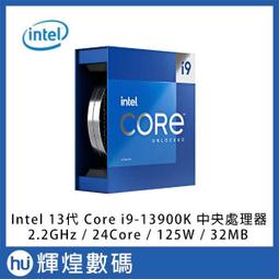Intel Core i9-13900KF 中央處理器 盒裝 歷史價格詳細信息
