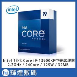 Intel Core i9-13900KF 中央處理器 盒裝 歷史價格詳細信息