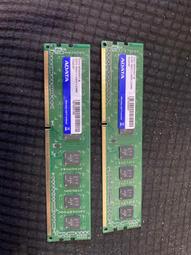 ADATA DDR3 4G 筆電記憶體 歷史價格詳細信息