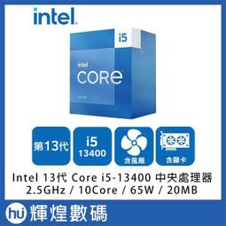 Intel/英特爾 13代10核 酷睿i5-1335U DDR5 迷你主機商務辦公小主機NUC迷你電腦主機Win11 歷史價格詳細信息