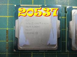 【全冠】INTEL D8742◇12Mhz UPI MicroController 陶瓷含窗EPROM {使用過} 歷史價格詳細信息