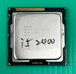 [CPU] LGA1155 Intel G540 電腦處理器 測試異常 無保固 裸U一顆 歷史價格詳細信息