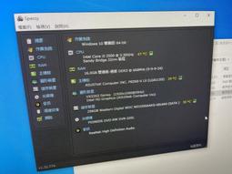 華碩(MBJ5)P9D-X/MR伺服器主機板+Xeon E3 1220 v3四核心四線程(LGA 1150) 歷史價格詳細信息
