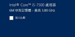 7500萬高像愫伸縮鏡頭WiFi光變數碼相機學生4K高清校園ccd隨身帶 歷史價格詳細信息