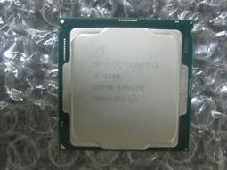 Intel i5-9500 3.0GHz/9M/LGA1151/65W/UHD 630_裸U 送一條8GRAM 品相如圖 歷史價格詳細信息