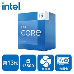 Intel CORE I5-13500 十四核心 中央處理器 現貨 廠商直送 歷史價格詳細信息