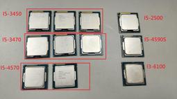 INTEL I3-6100 CPU處理器 二手良品 保固30天 蘆洲可自取????自取價500 歷史價格詳細信息