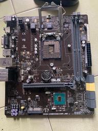 / h110/h111/h340頭戴式耳機麥克風電腦音樂語音耳麥 歷史價格詳細信息