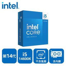 Intel 14代 Core i9-14900K 中央處理器 CPU 台灣公司貨 歷史價格詳細信息
