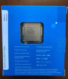 很新 盒裝 Intel i7 10700K  3.8G up to 5.1G 10900 11700 可參考 歷史價格詳細信息