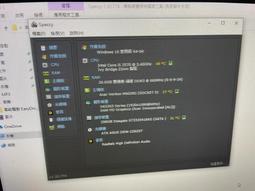 【Acer 宏碁】i5 四核電腦(RN-96/i5-1135G7/16G/1TB HDD+512G SSD/W11P) 歷史價格詳細信息