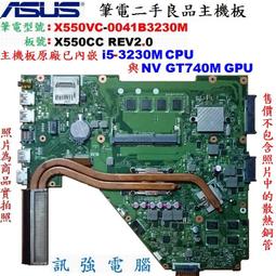 二手測試良品 Intel CeleronD 331  D336  D346   LGA775  CPU 歷史價格詳細信息