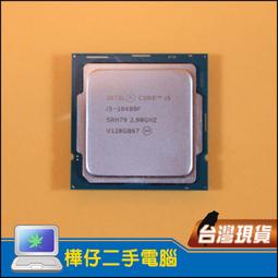 【樺仔稀有好物】HP Z840 繪圖工作站 E5-2690 V3 十二核CPU2顆 64G記憶體 4G獨顯 Win10 歷史價格詳細信息