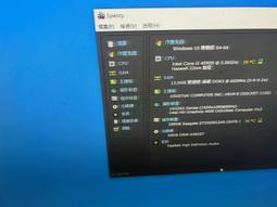 Intel Core (CPU4)i5-4590S四核心CPU(LGA 1150) 價格比較,價格查詢,歷史價格詳細信息