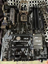 ASUS PRIME-X670-P-WIFI-CSM主機板 歷史價格詳細信息