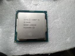 Intel Core i5-9400 2.9GHz (SR3X5)88節特價 歷史價格詳細信息