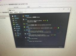 Intel Core (CPU4)i5-4590S四核心CPU(LGA 1150) 歷史價格詳細信息