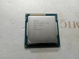 i5-3450處理器+華碩P8H61-M LX PLUS主機板+金士頓8GB終保記憶體、附擋板風扇﹝自取優惠價1999﹞ 歷史價格詳細信息