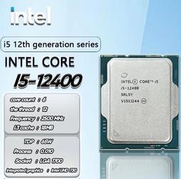 Intel CORE i5-12400F LGA1700腳位 CPU 中央處理器 全新公司貨 蘆洲可自取 自取價5850 歷史價格詳細信息