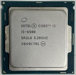 INTEL 2GHZ / 4M / 1333 COSTA RICA 歷史價格詳細信息