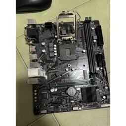 技嘉 H610M S2H DDR4 主機板 歷史價格詳細信息