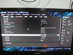 ASUS 主機拆下康舒 AcBel PCA022-ZA2G/ZA6G 300W 80PLUS 銅牌電源供應器 歷史價格詳細信息