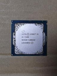 第六代i5，i5-6500，現貨，實物拍照 歷史價格詳細信息