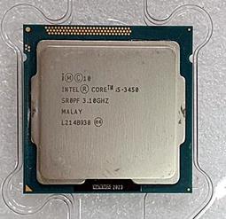 [ 黑歐米 ] Intel® Core™ i3-3210 處理器 3M 快取記憶體，3.20 GHz 歷史價格詳細信息