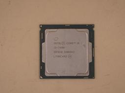 INTEL I5-7400 CPU處理器 二手良品 門市保固30天 蘆洲可自取1350 歷史價格詳細信息