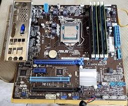 華元 16吋立扇 HY-1697 宅配免運 電風扇 歷史價格詳細信息