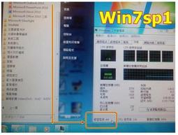 畬的店 材質 3DMAX 材質庫 木材 石材 石牆 木紋 無縫貼圖 花紋 壁紙 地磚 磁磚 地毯 大理石 美耐板 黑石 歷史價格詳細信息