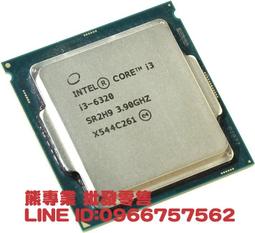 【熊專業】Intel i3-2100T   一年店家保固  無風扇  玩家看過來 歷史價格詳細信息