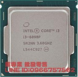【熊專業】Intel i3-2100T   一年店家保固  無風扇  玩家看過來 歷史價格詳細信息