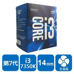 INTEL 盒裝Core i3-10100F 歷史價格詳細信息