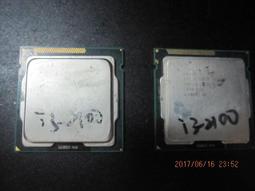 故障品-intel i7-8700....(LGA 1151)....適合報帳用 歷史價格詳細信息
