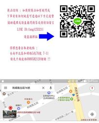 Intel Core i3-2120 SR05Y 3.3GHZ CPU 1155腳位 雙核四線 處理器 歷史價格詳細信息