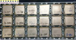 專業電腦量販維修 二手 正式版 XEON E5-2680 V3 CPU 清倉特價每顆1499元 歷史價格詳細信息